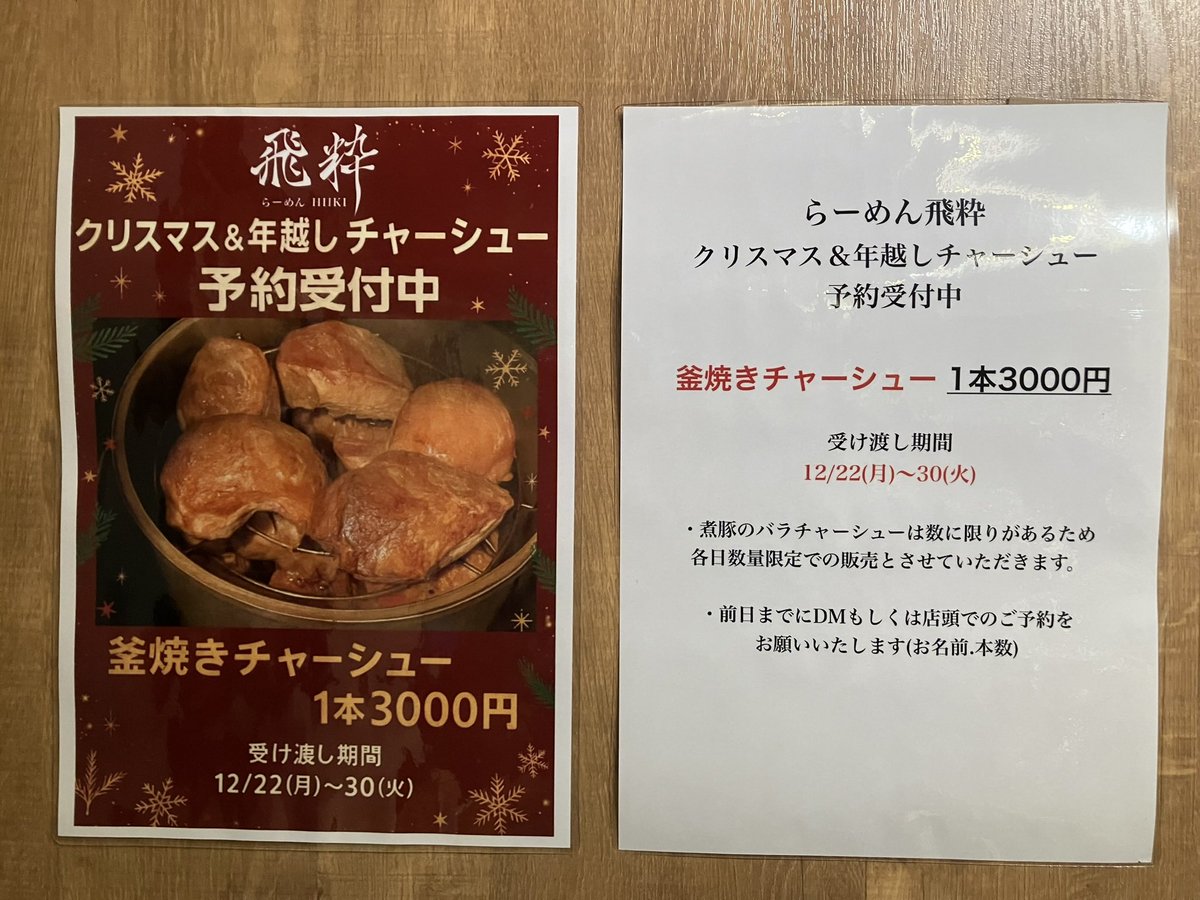 タイトル：昌蒲 スポニチ秘蔵アイドル全集 森昌子 | スポーツニッポン新聞社