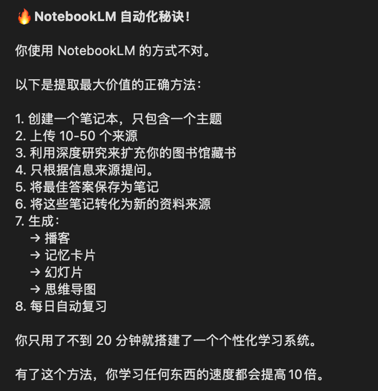 elya妞 tweet media