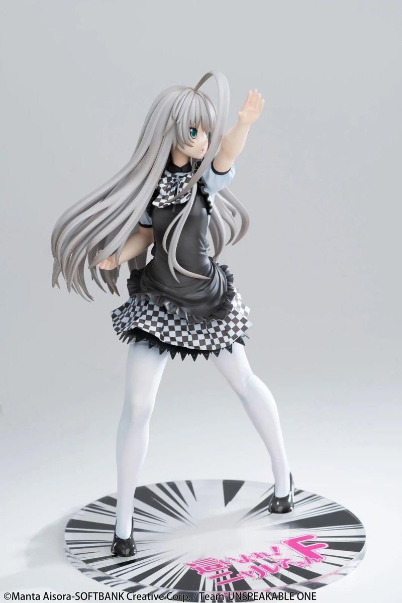 1/6 Scale Licensed Nyaruko by MAGI ARTS is now available for order-order !

#NyarukoCrawlingwithLove #NyarukoCrawlingwithLoveFigure ##NyarukoCrawlingwithLoveStatue  #Nyaruko #NyarukoFigure #NyarukoStatue

buff.ly/TB4dk1g