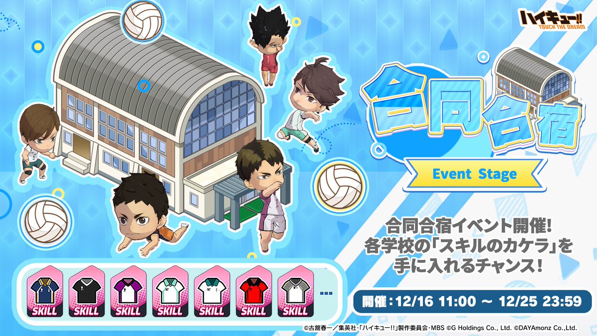 ハイドリ　専用ぺージ トリックスターから同社最高峰のIKAZUCHIサイレンサーを採用するNinja