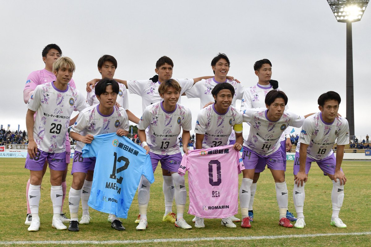 レイラック滋賀FC tweet media