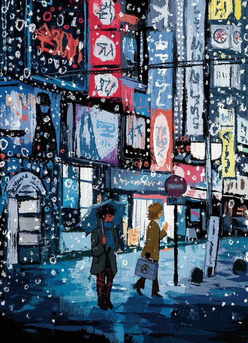 alexcsiple's tweet photo. early snow #persona5 https://t.co/rmtm23WsPc