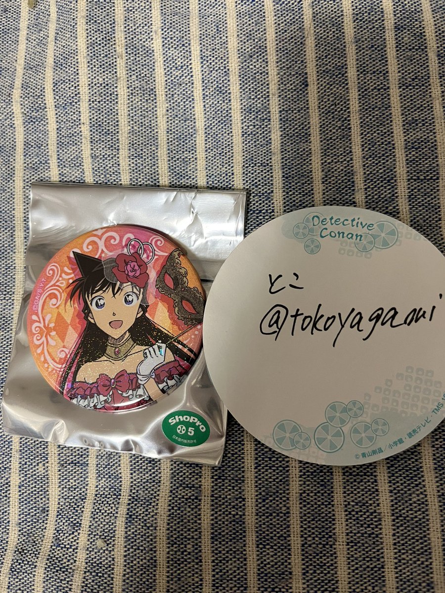 交換】名探偵コナン ニューオータニ 缶バッジ 譲:A蘭ホロ 求:A灰原ホロ