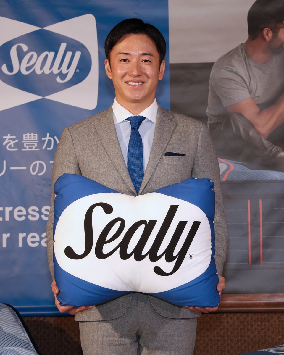Sealy（シーリー） (@sealy_jp) / Posts / X