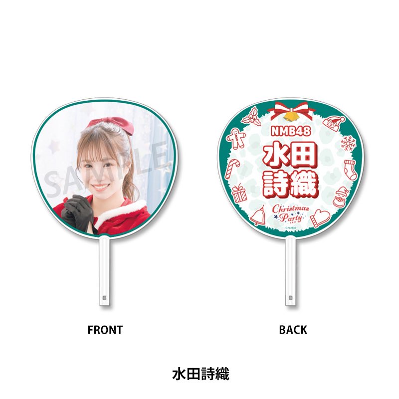 NMB48クリスマスパーティー2025 ラストしおりサンタグッズ ぜひぜひ