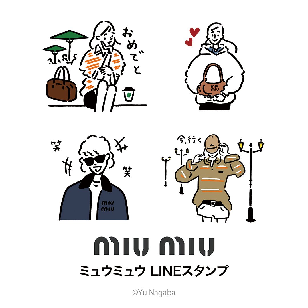MIU MIU JAPAN (@miumiu_japan) / Posts / X
