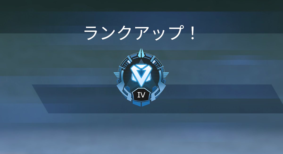 ___ys_00's tweet photo. APEX復活してから3ヶ月もかかってしまいましたがソロダイヤなんとか到達できました！
まだ自分自身PSがないのでかなりきつかったのです、、、
これからも精進します！

#APEX #ApexLegends #Apexフレンド募集 https://t.co/zY8M81kDv1