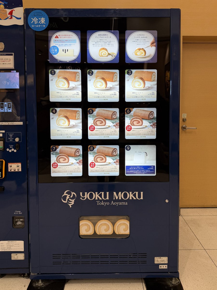 ひろぽん (@hiropon19961208) / Posts / X