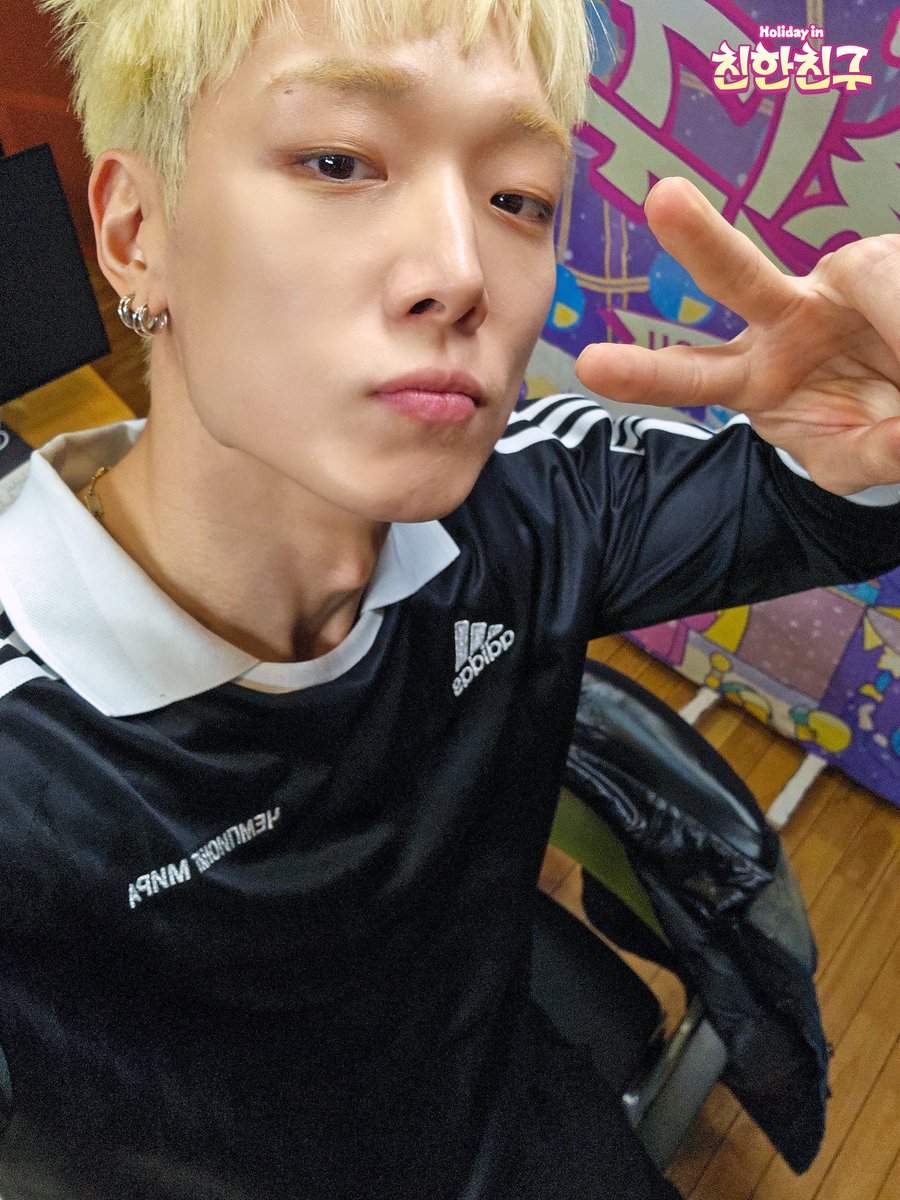 MBC 친한친구 tweet media