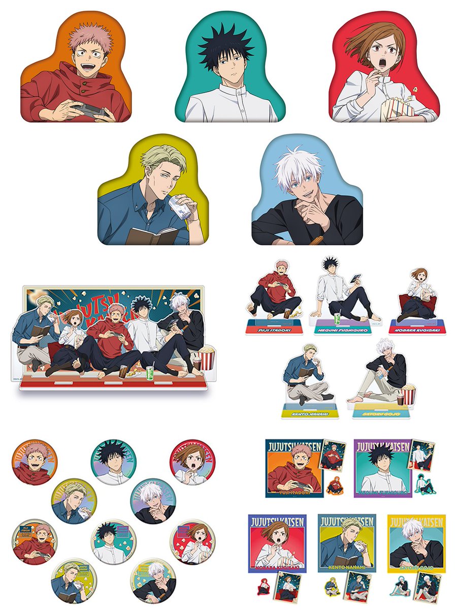 呪術廻戦 グッズセット 2023年9月13日】呪術廻戦 懐玉・玉折 呪術廻戦 PLAZA 先行販売グッズ
