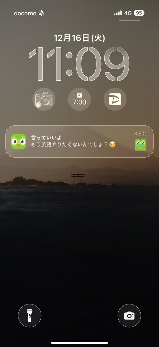 winter tweet media