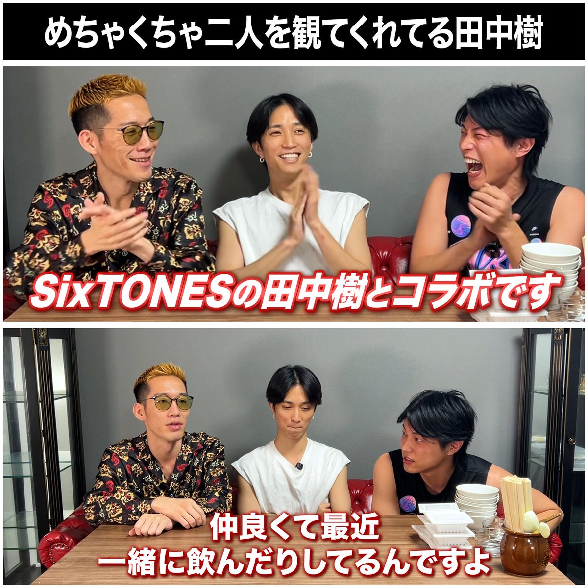 サカモト@【GGチャンネル】 (@ggoal_sakamoto) / Posts / X