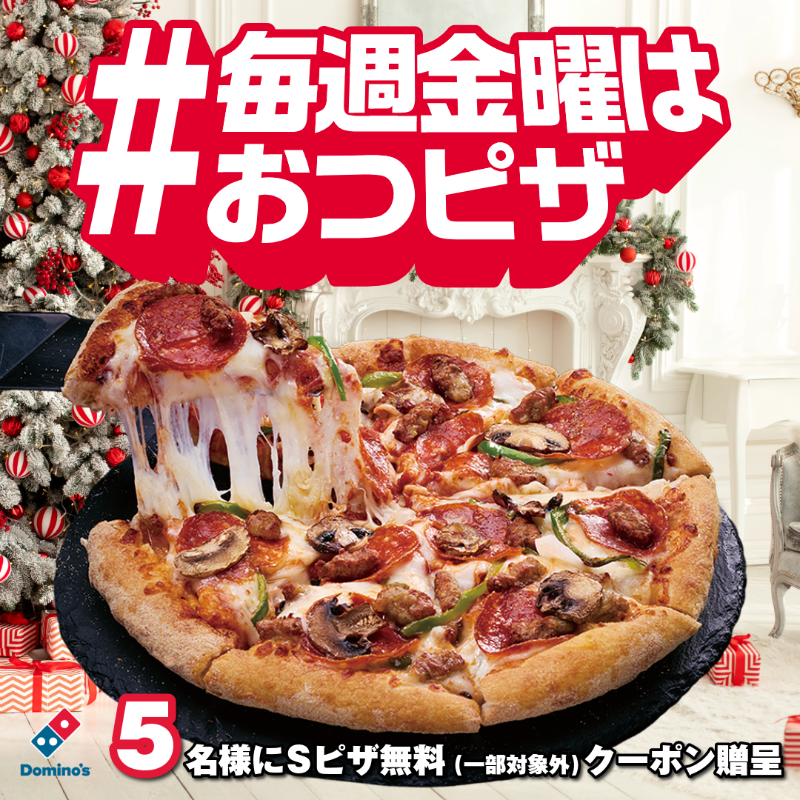 Cinq Roses (@mira72dom) / Posts / X