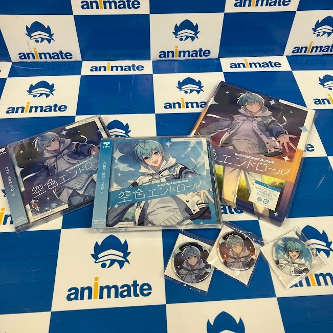 入荷情報】 ころん/空色エンドロール【初回限定盤A】【初回限定盤B