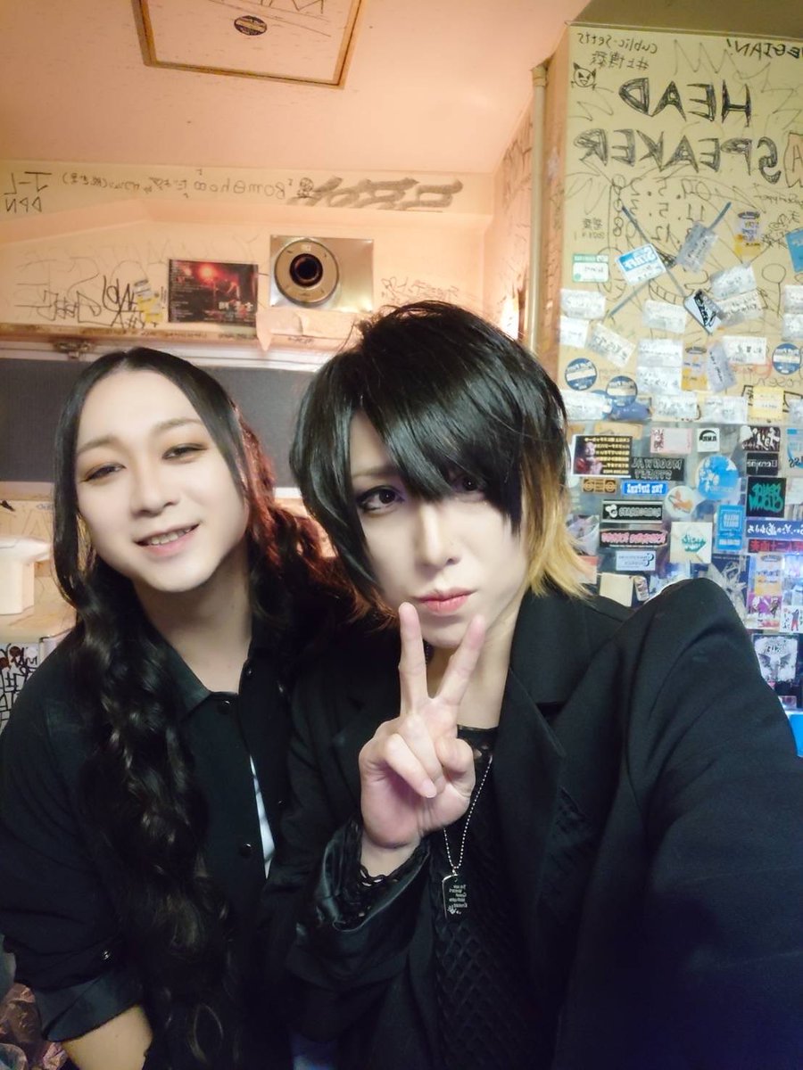 あや☆ (@ayakoendlifun9) / Posts / X