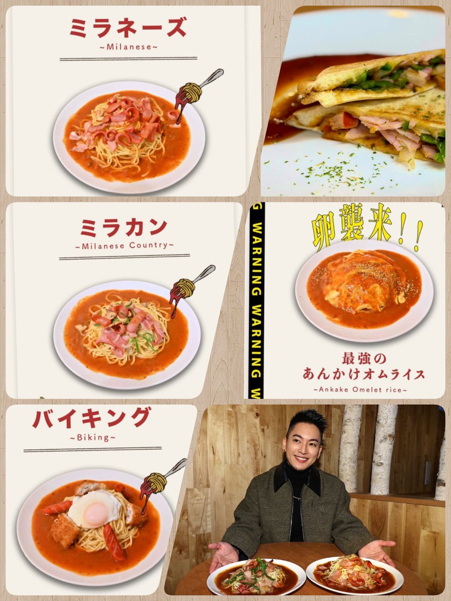 あああああ… 食べたい…食べたい…食べたい… 🍝🍝🍝🍝🍝 無性に食べたく