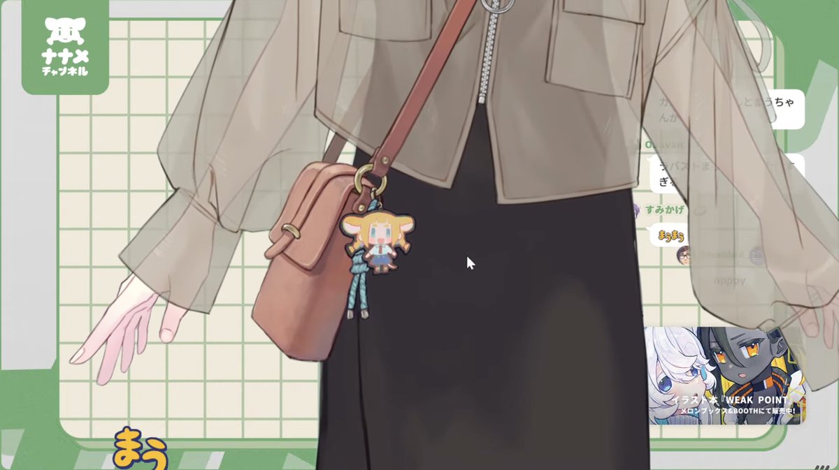 ナナメ🐭 (@7name_) / Posts / X