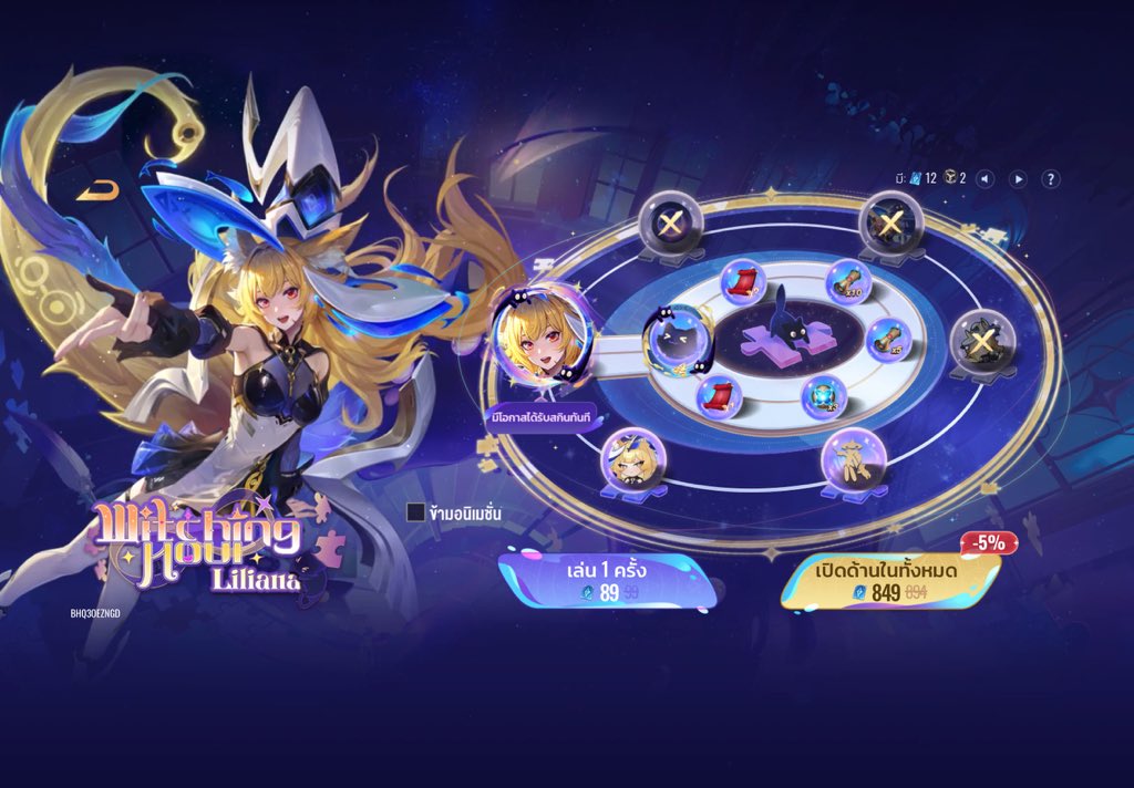 😶‍🌫️ tweet media