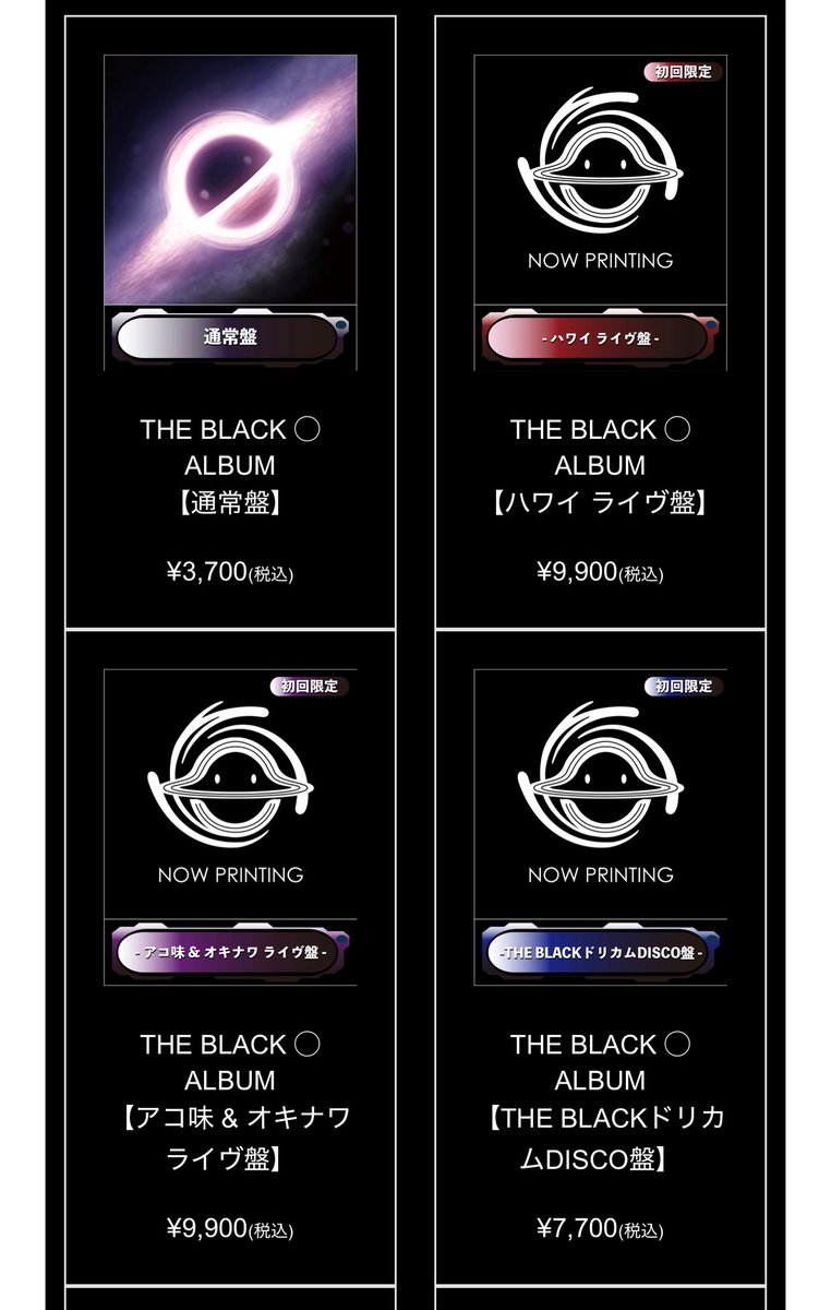 今PP会員ではなくなったけど💦DCTgardenSHOPPING MALLで買えた！！3/17