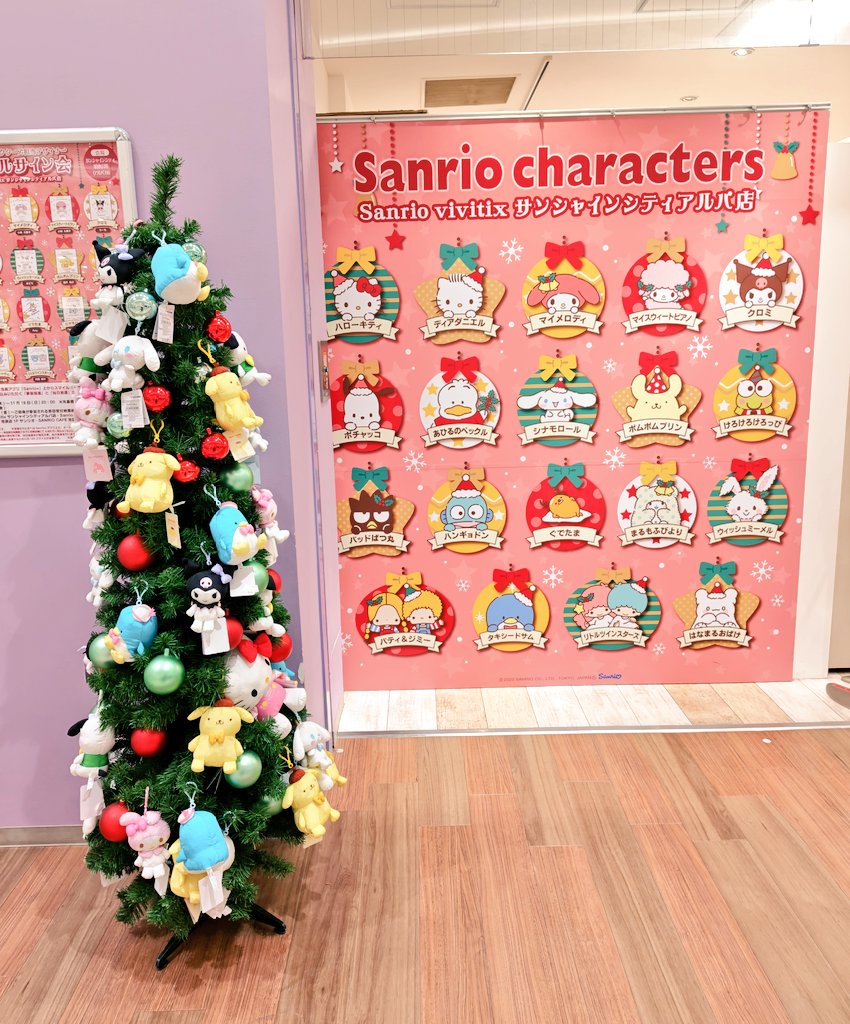 けろけろ (@HpS6uVTOcEjymkN) / Posts / X