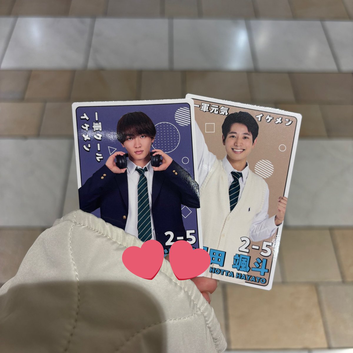 nn__0809's tweet photo. 【交換】修学旅行で仲良くないグループに入りました 修仲 マンガ展 ポップアップ

【求】プロフィールカード 日置

【譲】プロフィールカード 守崎 堀田

出先のためIDなし
現在、天王寺にいます。
本日以降郵送希望です。

よろしくお願いします。 https://t.co/DiJmXwl2jt