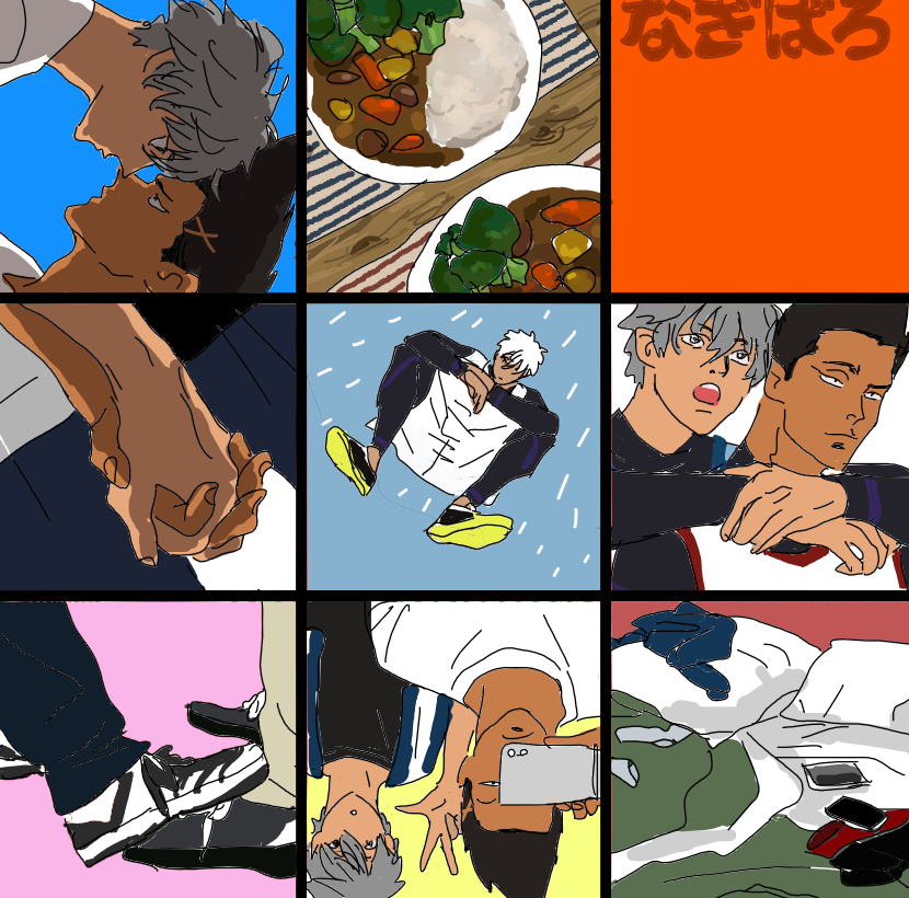 かえん tweet media