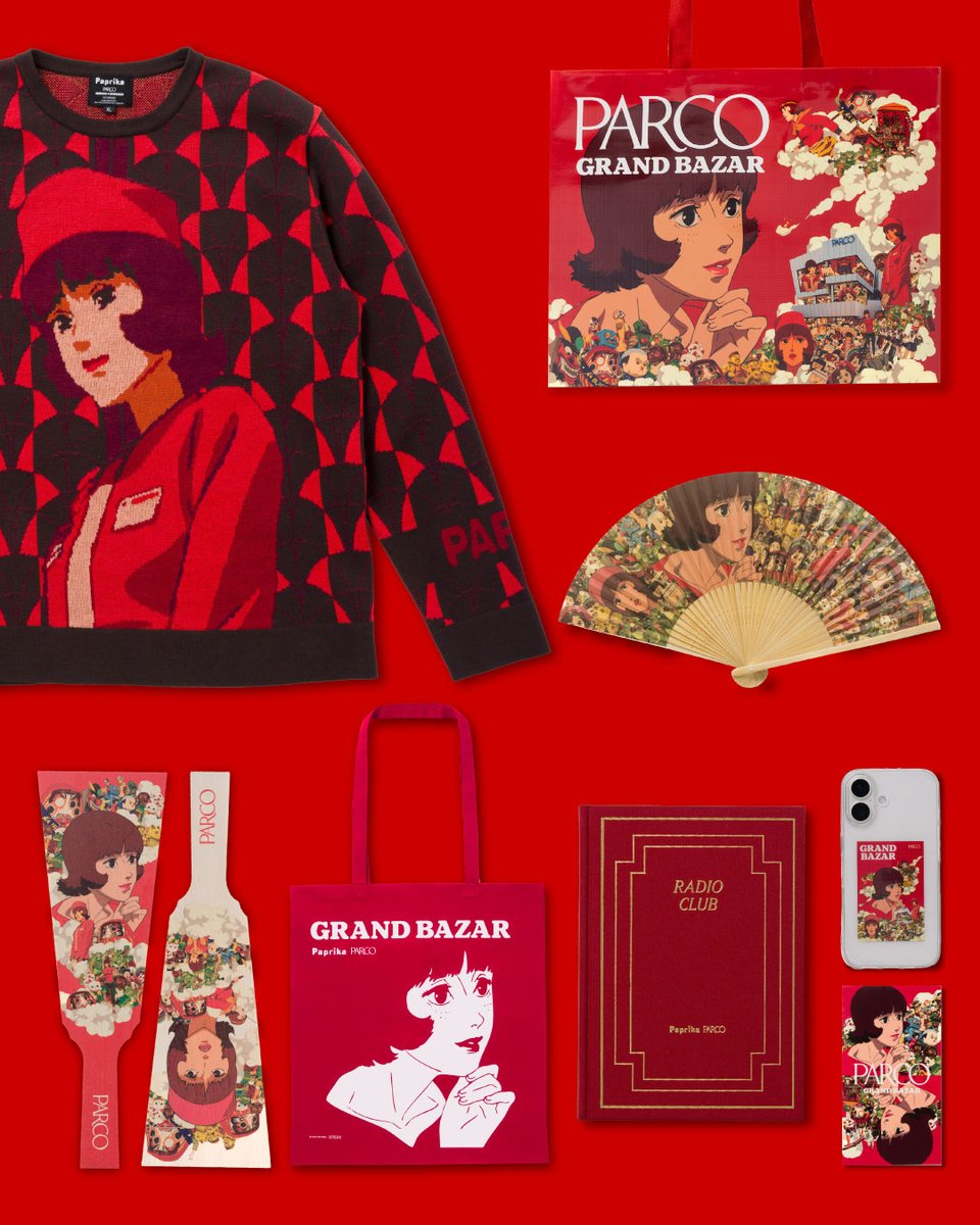 新品未開封 Paprika パプリカ 羽子板 2026 グランバザール パルコ PARCO パプリカ 羽子板 2026 グランバザール - メルカリ Paprika 羽子板