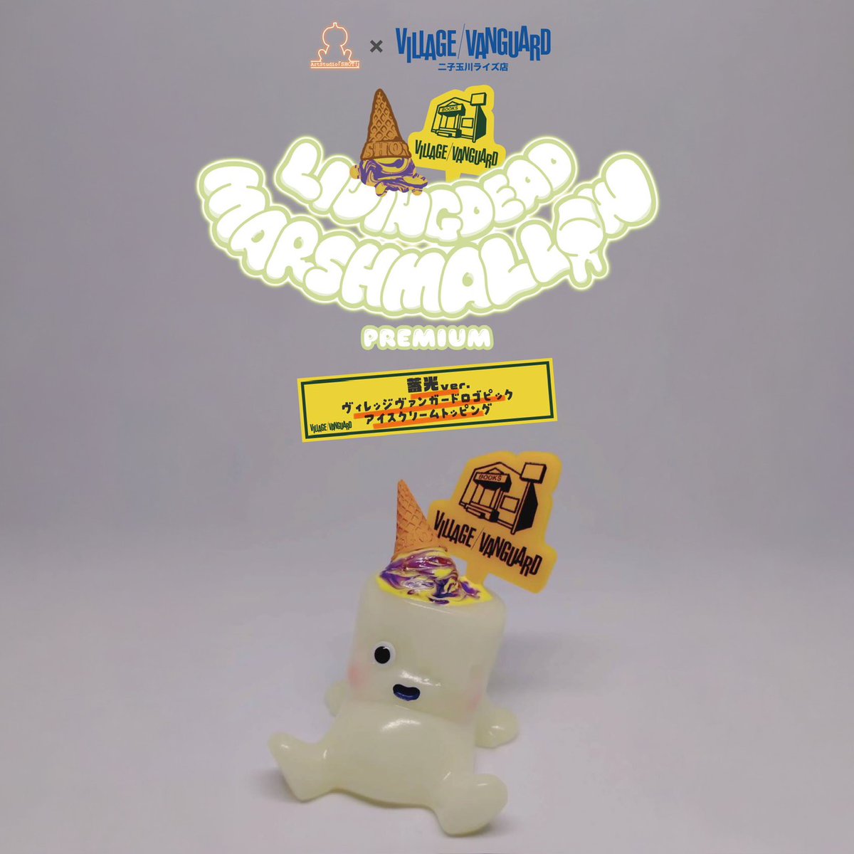 Art Studio「SHOT!」 (@ArtStudioSHOT) / Posts / X