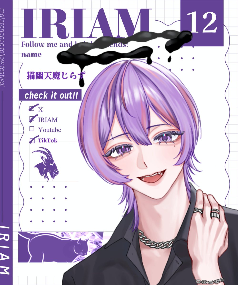 うさねこ🐰ྀི🐱ྀི (@usaneko0609_) / Posts / X