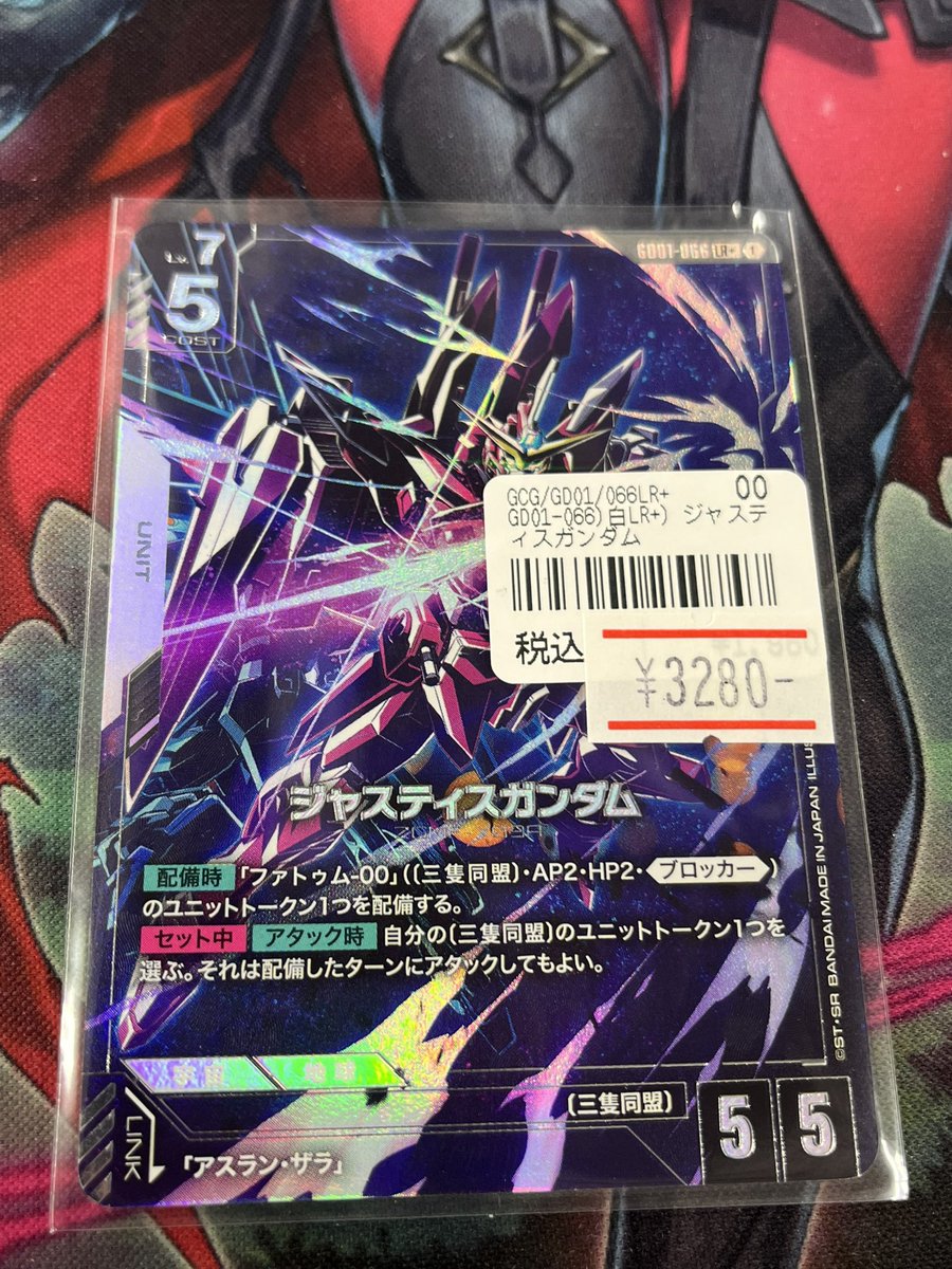 🔥🔥ガンダム 販売情報🔥🔥】 ピョン格SEEDブメブメリフターメイン 🔥🔥ガンダム 販売情報🔥🔥】 ピョン格SEEDブメブメリフターメイン