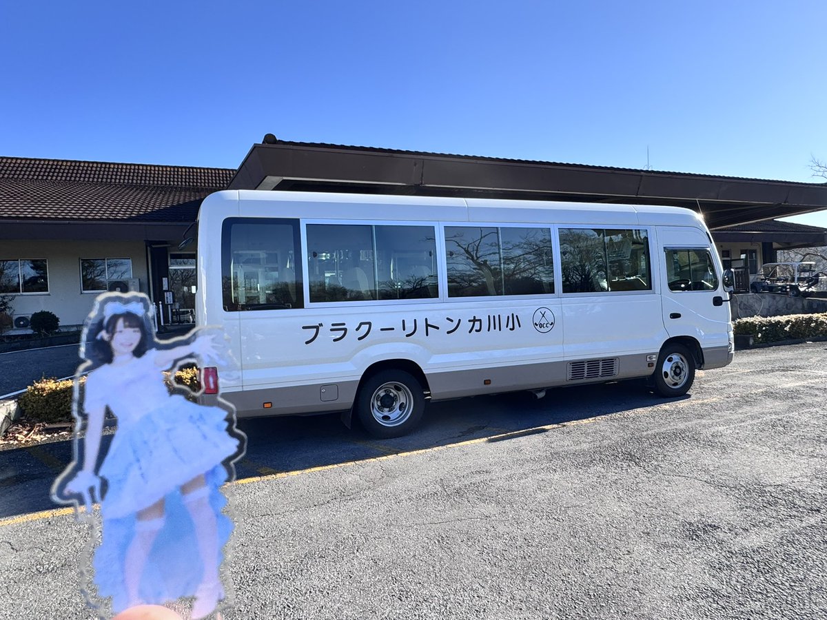 くうちゃん⭐️ (@kuchan211) / Posts / X