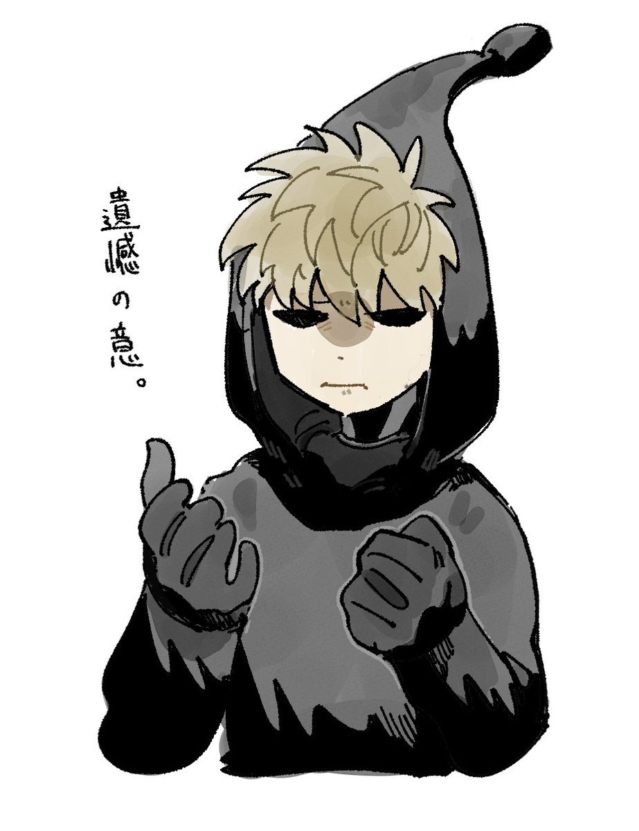 絹サブ (@cydwzruy9j95412) on Twitter photo 