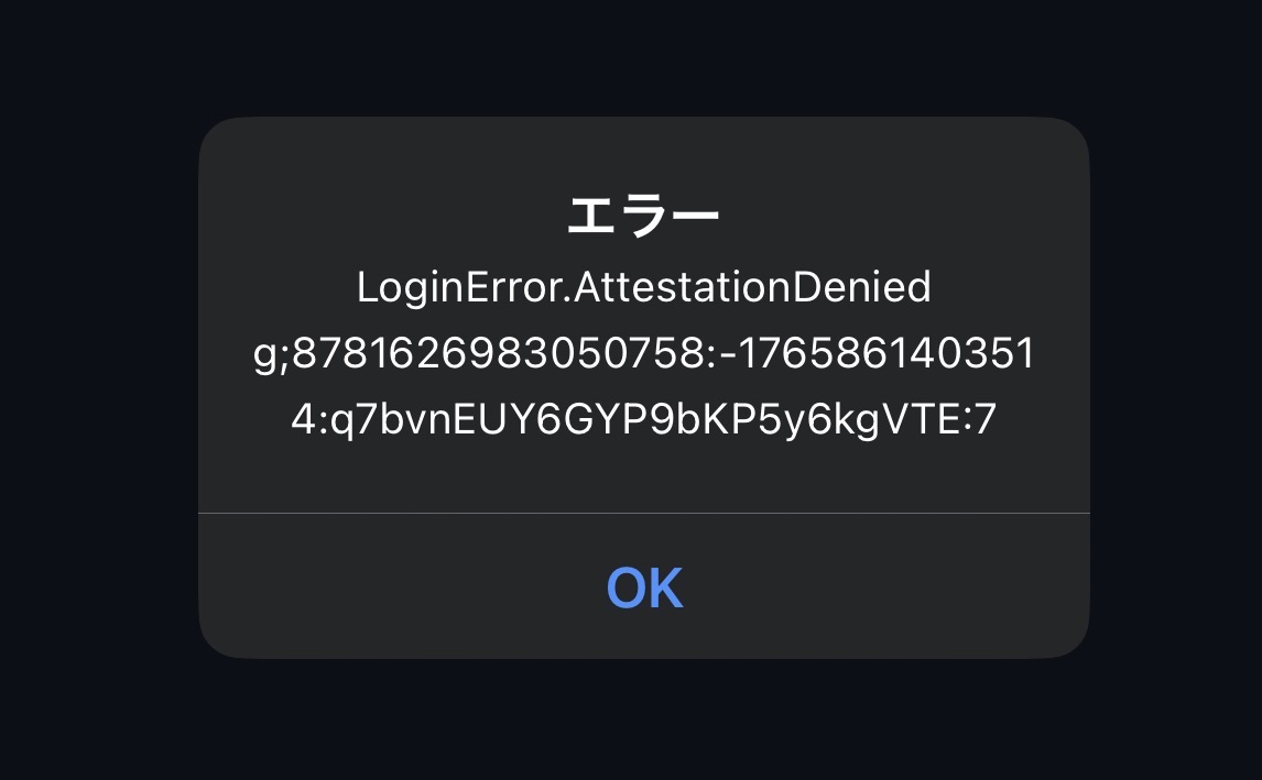 帰ってこれました！ありがとう😭