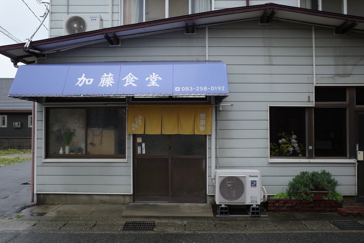 デキるOLランチは焼きめしと玉子焼きで
