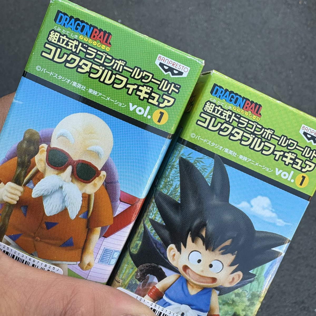 ドラゴンボール コレクタブルフィギュア Vol.1 出会いと旅立ち編