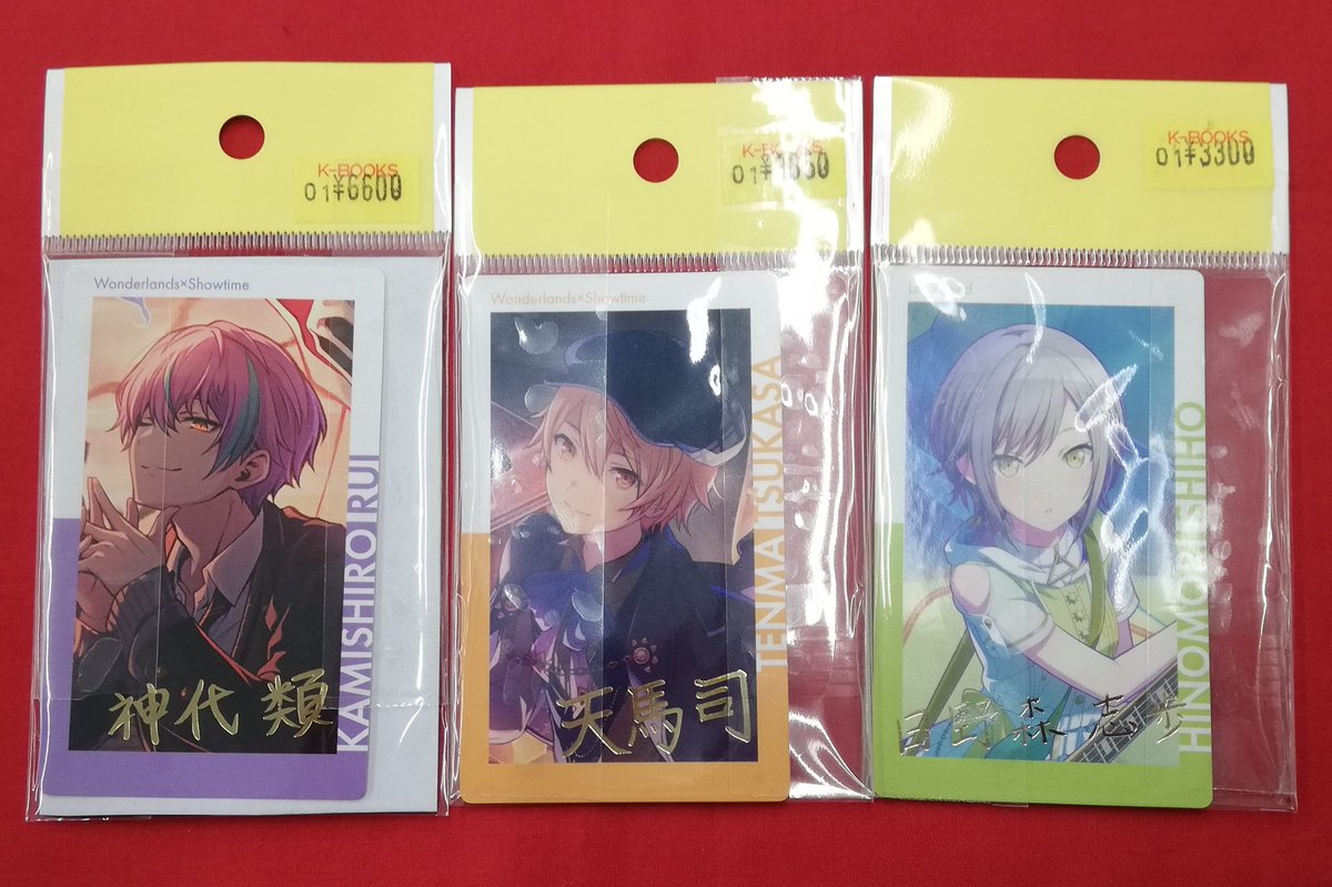 入荷情報】 『プロジェクトセカイ』より ◇ePick card series(レア