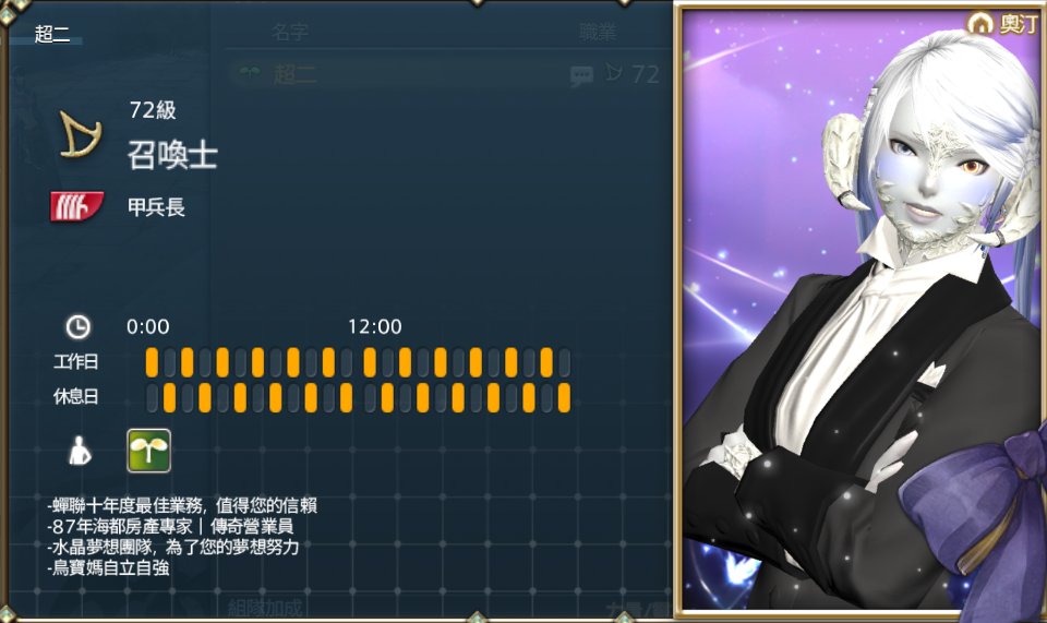 學長Abby( ” •̀ ∀ •́)୨ ✧ tweet media
