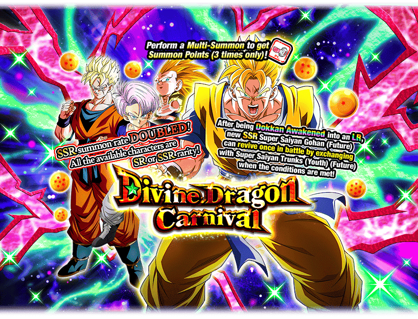 Dokkan Assets | #RIPGachaTalks  tweet media