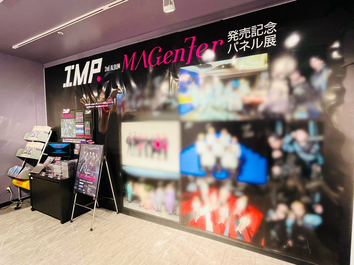 IMP.】 IMP.＆PINKY.の皆さま 2nd Full Album『MAGenter』発売