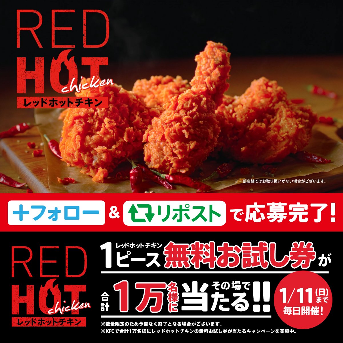 石太郎 (@ishichan0907) / Posts / X