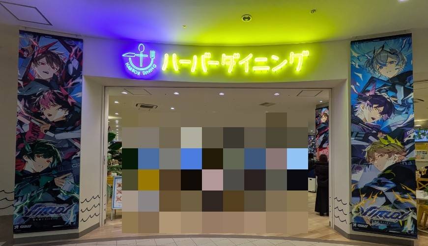 桃原 那恋 tweet media