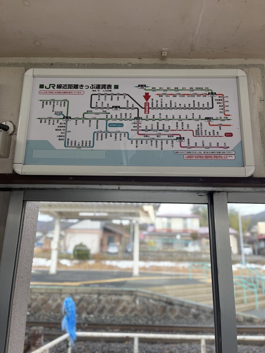 ケイ (@kei_kudan) on X