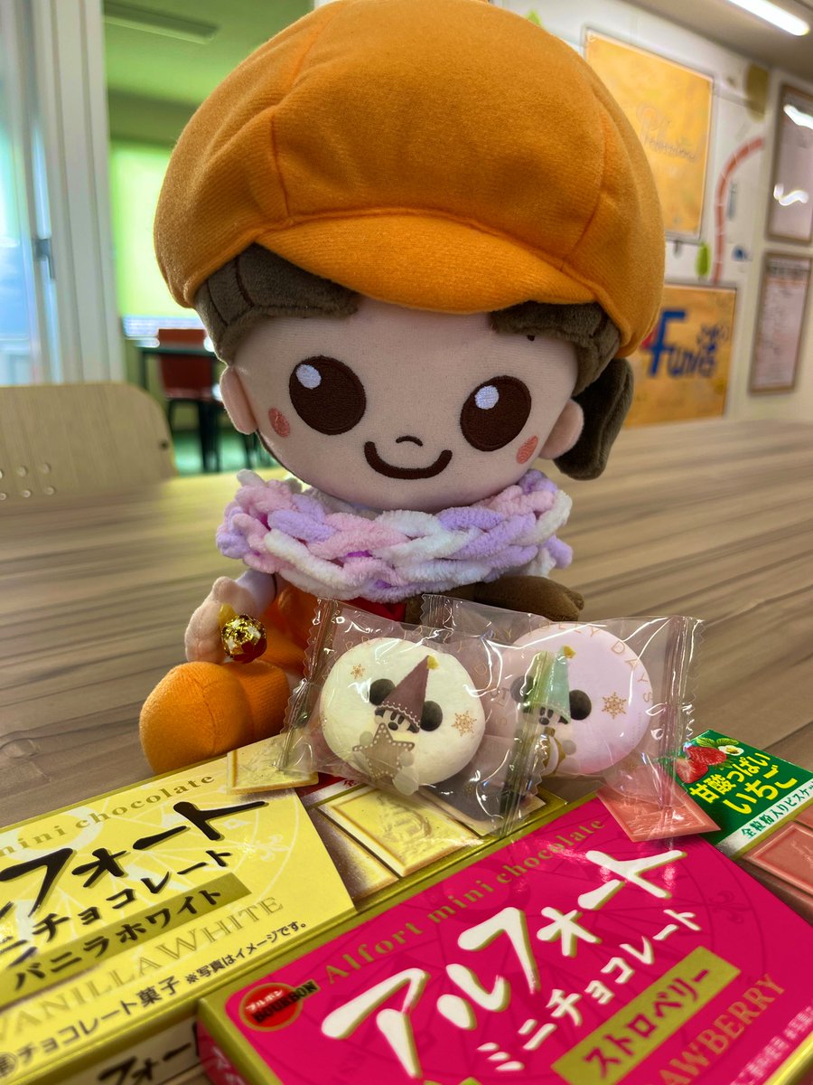 ハッピースマイル様 エミちゃん 株式会社ハッピースマイル【公式】 (@emichan_happy