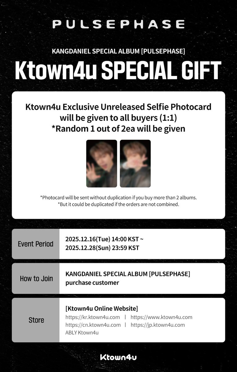 Ktown4u_com tweet media
