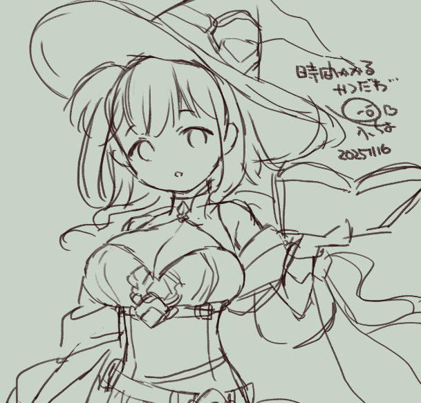 今更描いてるリリカル司書キャロさん(遅
今から描くならクリスマス絵のがよさそう 