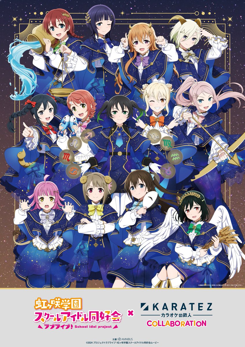 Minshi⭐ always eepy (@minhoshi_art) / Posts / X