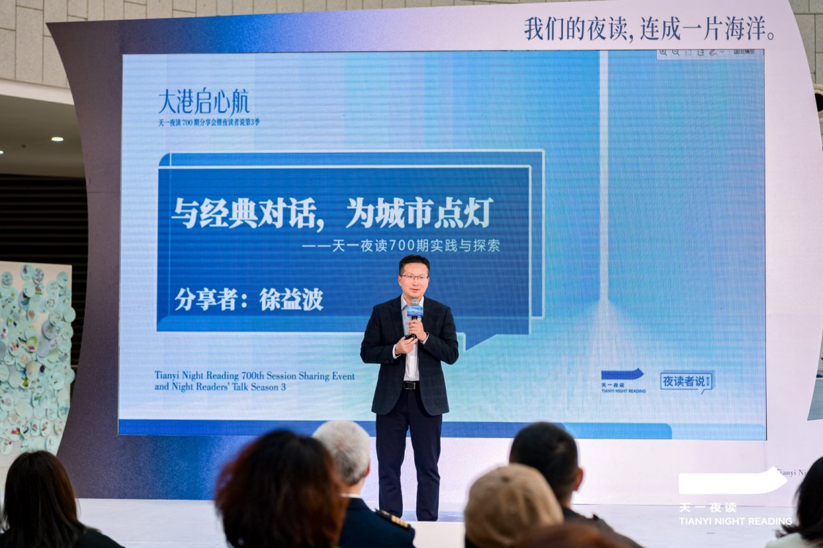 Ningbo Library（Ningbo Children's Library） tweet media