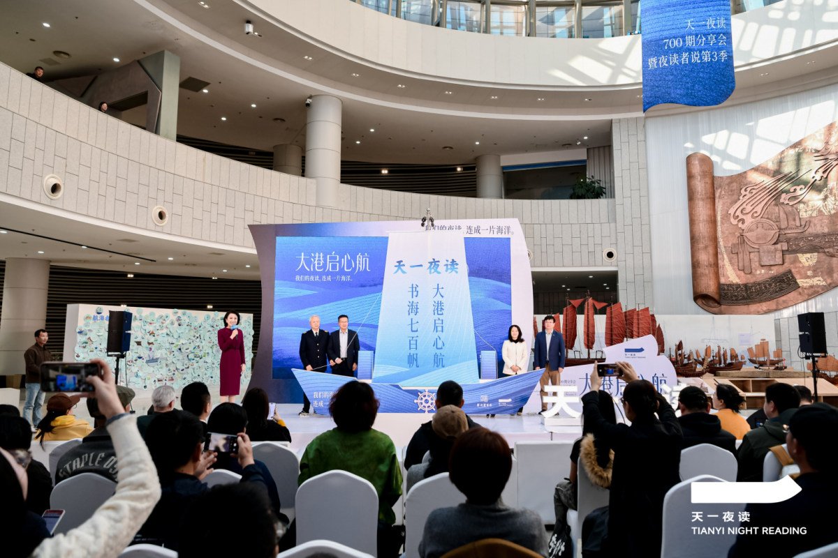 Ningbo Library（Ningbo Children's Library） tweet media