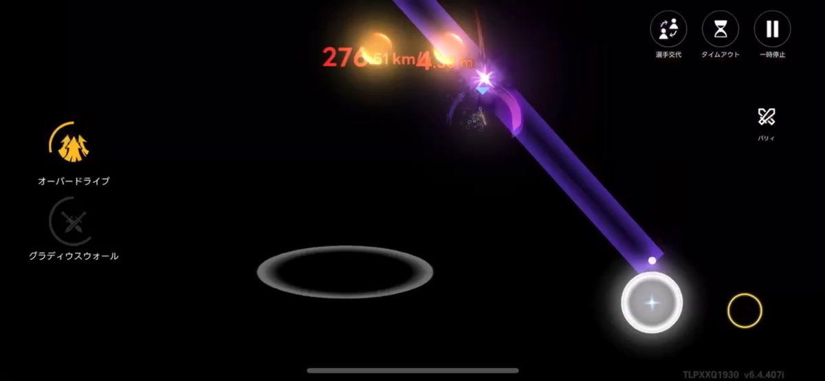sol_nl22's tweet photo. こいつ つおすぎる
 #TheSpike
 #thespike
 #ザスパイク https://t.co/4p4oQDg1U7