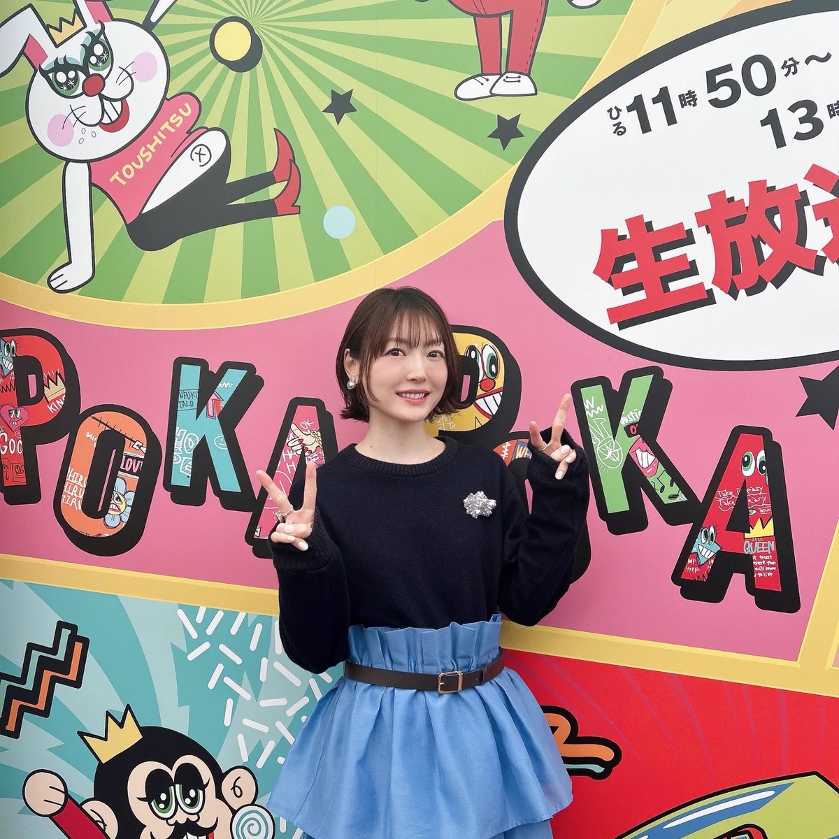 花澤香菜 on X: 